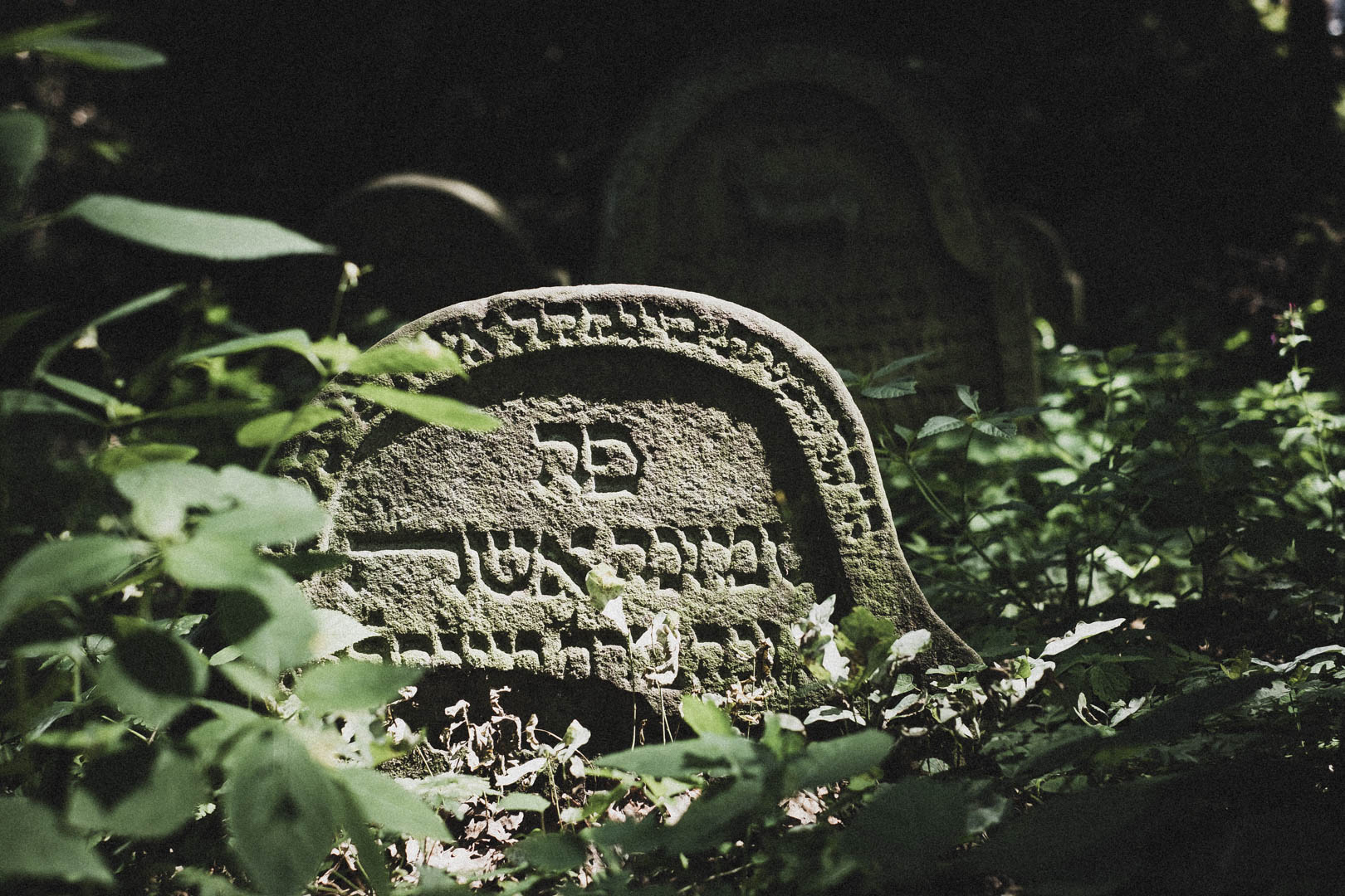 Hanau, Jüdischer Friedhof